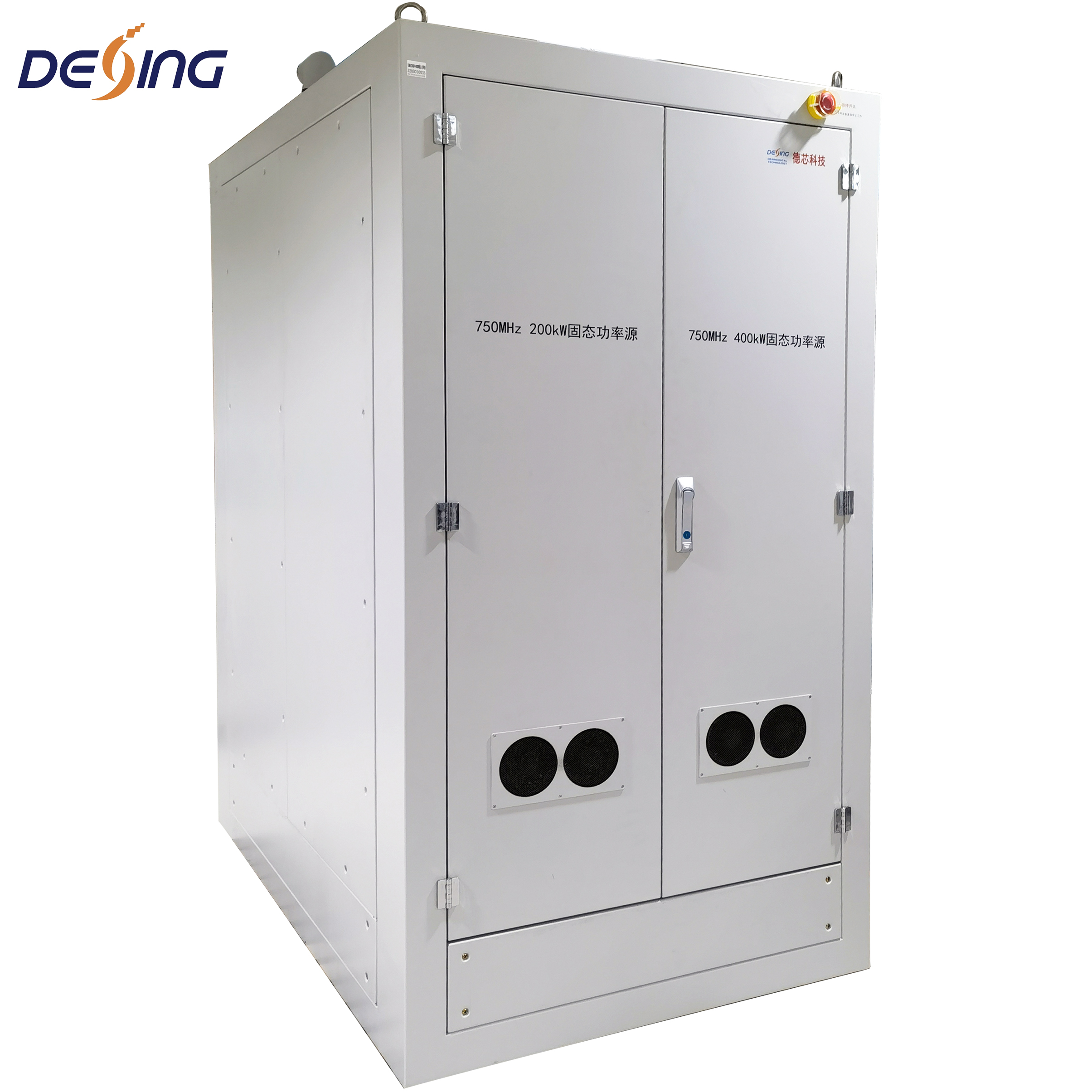 1747205377134009.jpg 功率源.jpg