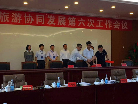 京津冀三地共繪鄉村旅游新藍圖 從《合作共識》看區域全域旅游開發新格局